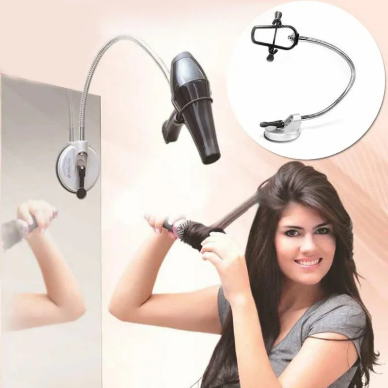 Stainless Steel 360 ° Rotating Lazy Hair Dryer Stand with Suction Cup Bracket Stand Storage Rack Hands Free Hair Dryer Holder