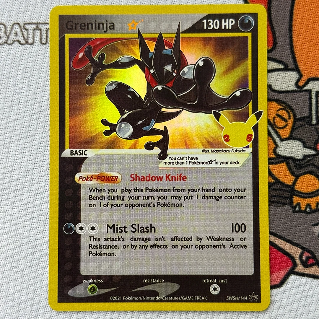 Карта-прокси для самостоятельного изготовления (DIY) на английском языке 2021 Pokemon SWSH Black Star Promo # Коллекционная карточка 144 Greninja Gold Star Celebrations