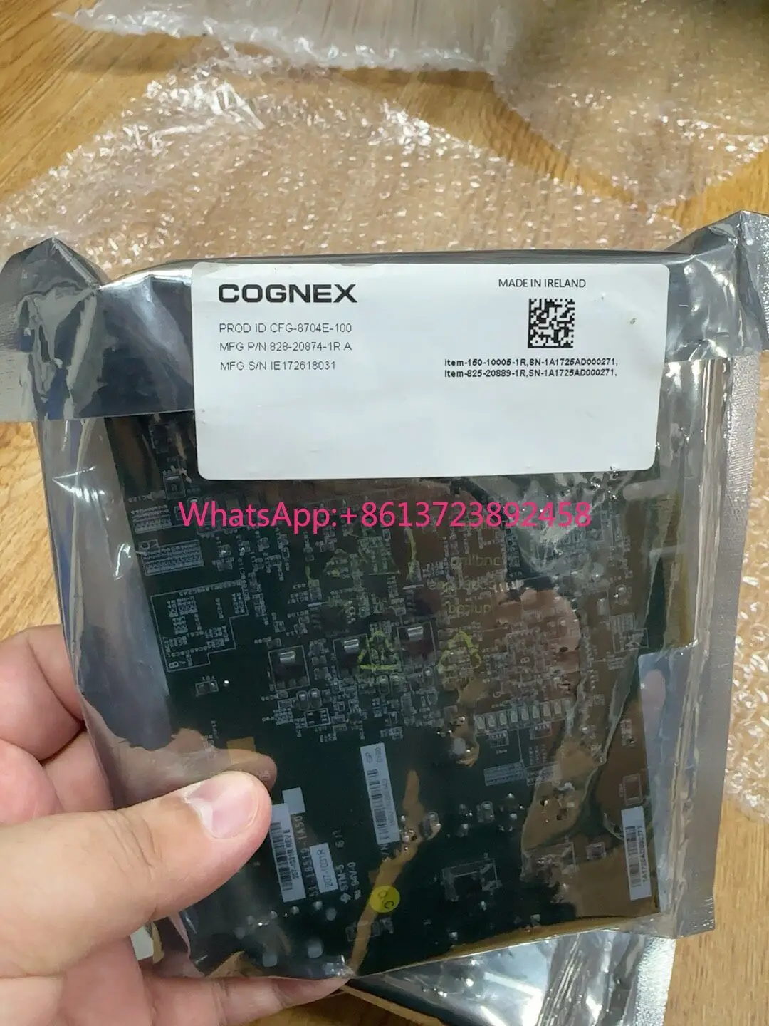 

Cognex CFG-8704E-100 brand new and unopened