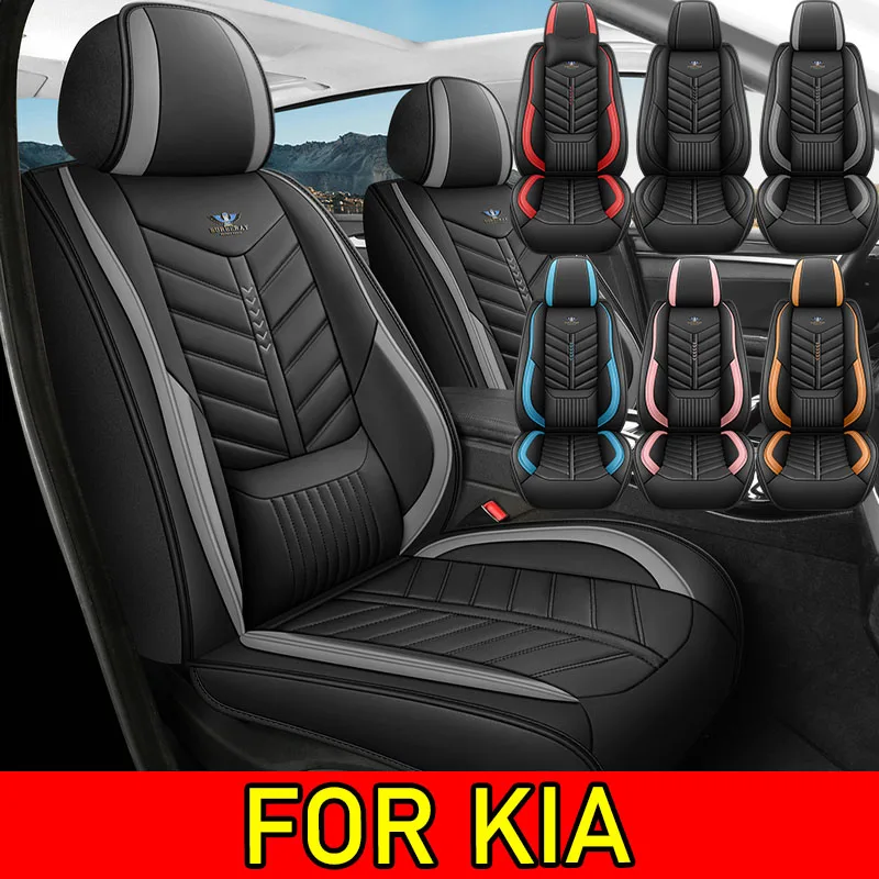 

FOR KIA Car seat cover waterproof wear-resistant PU leather high-end full set of 5 seats full wrap seat cover