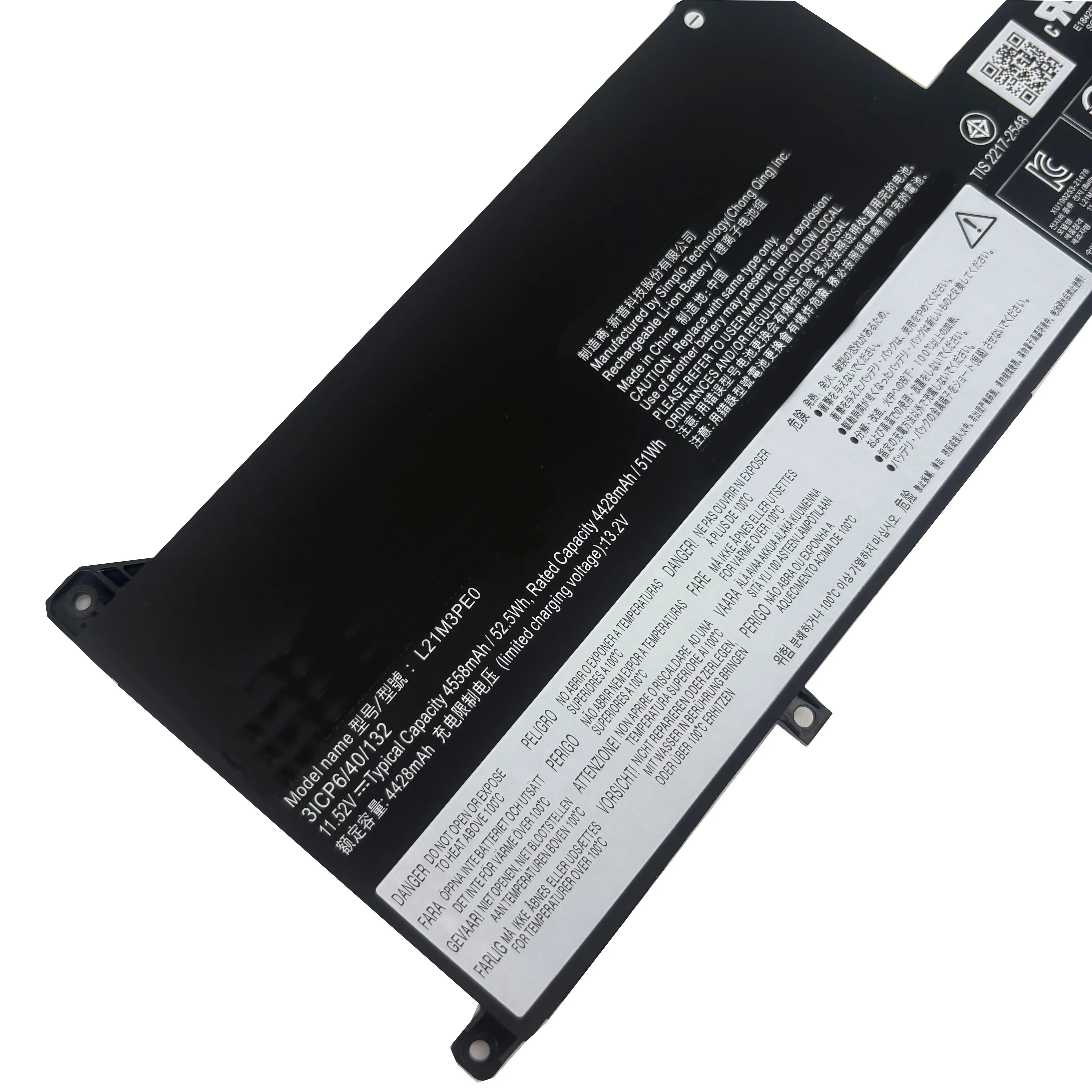 L21D3PE0 L21L3PE0 L21M3PE0 52.5Wh 11.52V 4558mAh Laptop Battery For Lenovo IdeaPad Flex 5 14ALC7 14IAU7