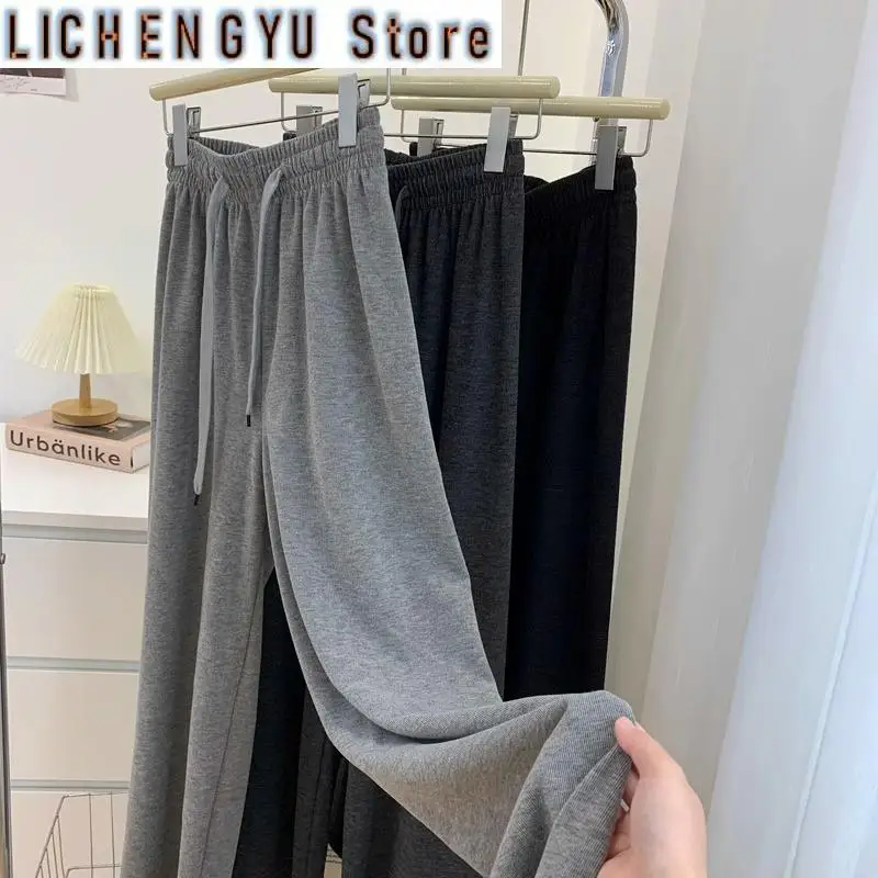 New Gray Drawstring Glutinous Rice Pants Wide-leg Knitted Pants Women Pants High-waist Drapey Woolen Casual Floor Mopping Pants