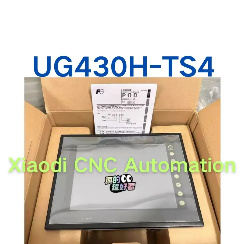 New UG430H-TS4 Touch Screen Quick Shipping