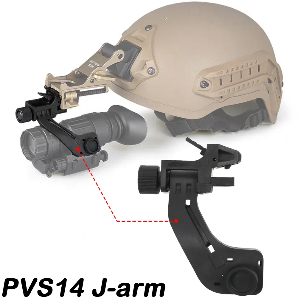 

Tactical J Arm Switching Equipment PVS14 Night Vision Adapter Modification Accessories Connect To A Regular Dump Truck Hunting