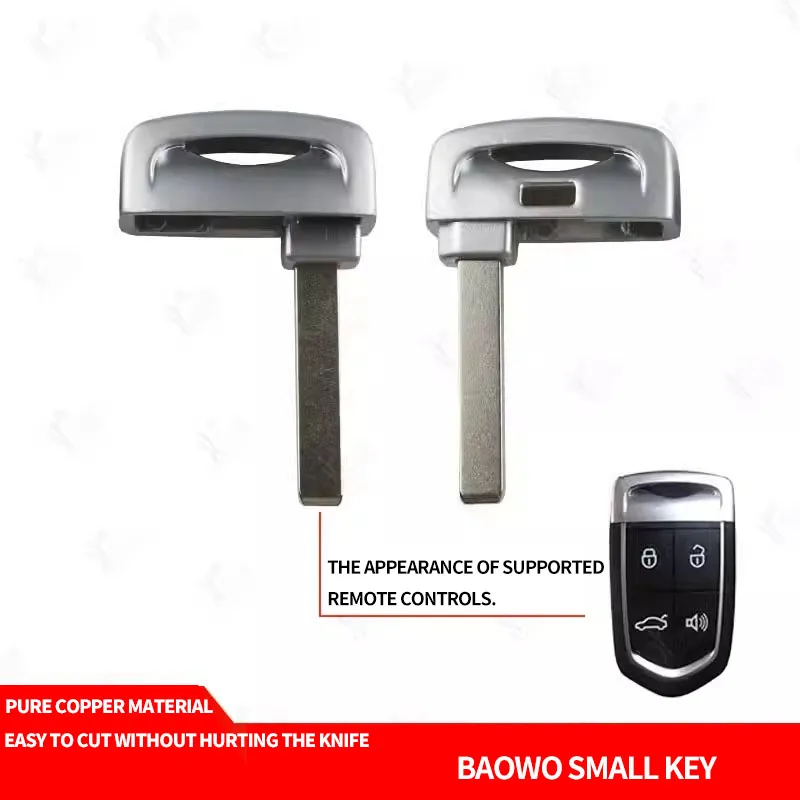 for Baowo smart card mechanical small key Baowo bx5 bx6 bx7 bxi7 remote emergency small key