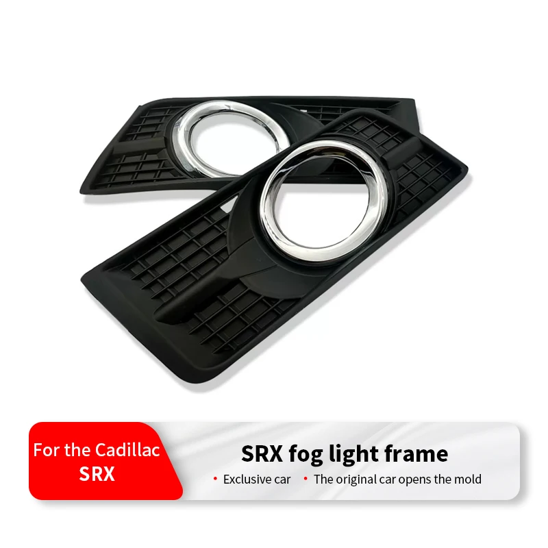 For 2010-2016 Cadillac SRX – Front Bumper Fog Light Frame & Grille Cover, OEM 25778388 25778389