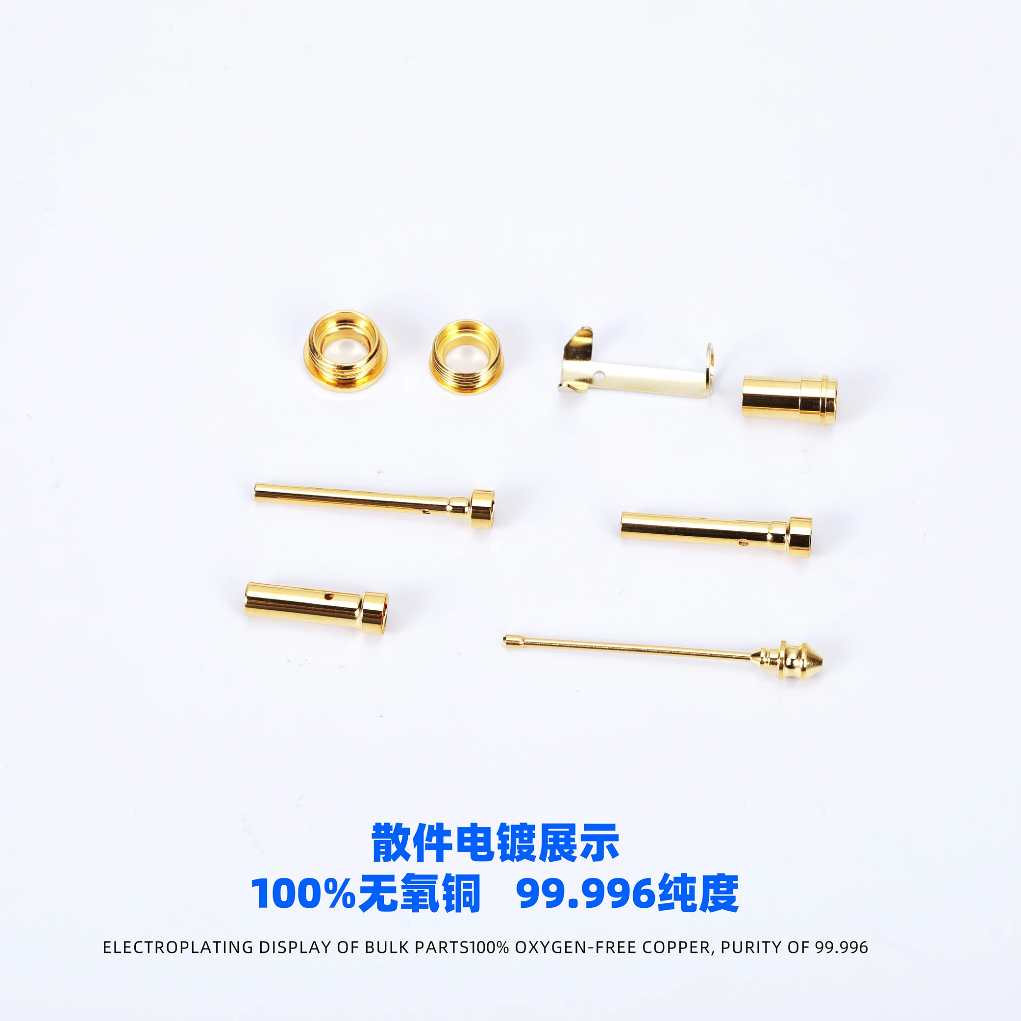 99.996 oxy-free Copper 4.4mm plug Non-magnetic non-nickel gold silver separate gold-plated earphone upgrade cable