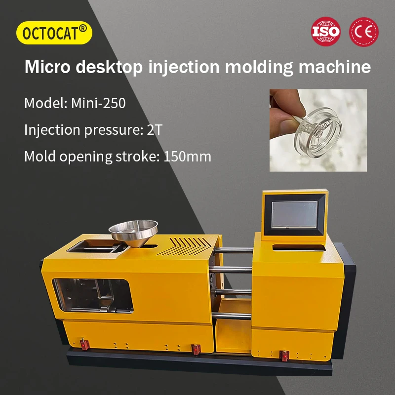 OCTOCAT 2T Mini-220 1KW 220V Model Desktop Injection Molding Machine, Stroke 150mm for Plastic Processing Production Machine