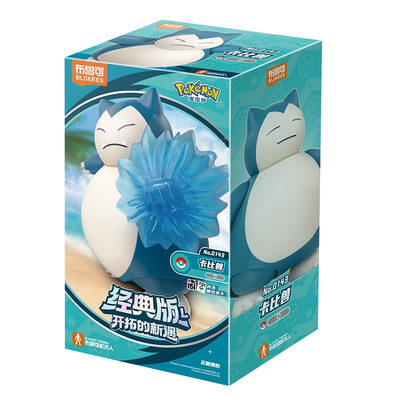 BLOKEES Original POKEMON ronflex Lucario Scyther cendrillon Charizard classique effets spéciaux accessoires figurine jouet cadeau