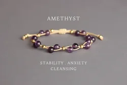 Amethyst Beaded Bracelet for Women February Birthstone Pisces Gift