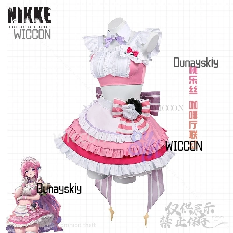 أنيمي لعبة NIKKE: آلهة النصر تأثيري دوروثي دورو القهوة خادمة زي Kawaii الوردي الكشكشة القوس كعكة فستان الهالوين