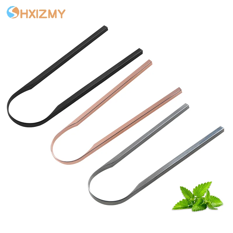 1PCS U-shaped Metal Tongue Scraper Stainless Steel Tongue Scraper Fresh Breath Cleaning Coated Tongue Toothbrush Oral Hygiene