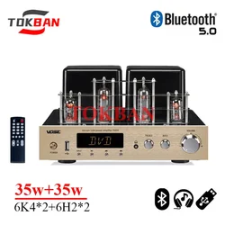 Tokabn PM50 Vacuum Tube Amplifier 35w*2 Supports Headphone Output Optical Coaxial Bluetooth 5.0 Subwoofer Integrated Amplifier
