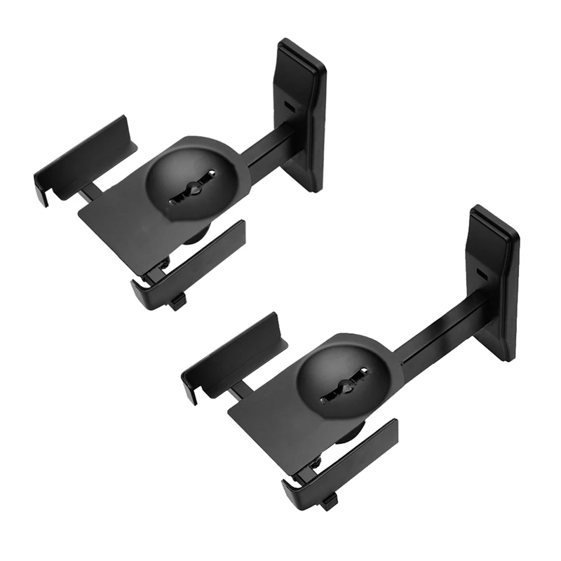 

Sound Speaker Wall Mount Speaker Wall Mount Adjustable Angle Surrounding Mount Short Model