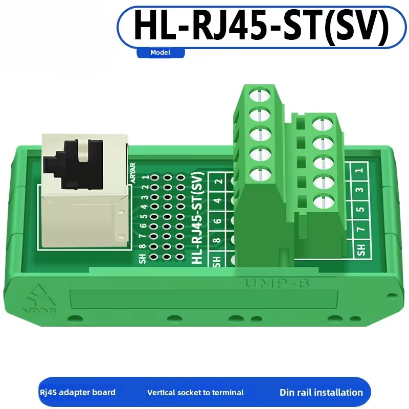 RJ45 Adapter Terminal Cat5e Cat6 Adapter Board Network Port with DIN35 Guide Rail Installation