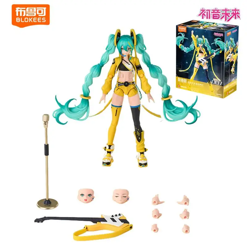 初音ミク ブロック奇跡版Miracle Editionシリーズ 未来有2025 当日発送 Blokees×初音ミク（ブロックフィギュア奇跡版Miracle Edition