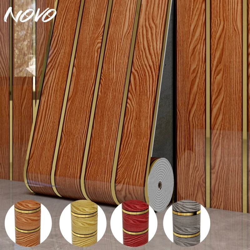 Peel and Stick Wood Slat Wallpaper with Gold Trim Home Decor, Waterproof Self-Adhesive Wall Sticker for Bedroom Wall Covering
