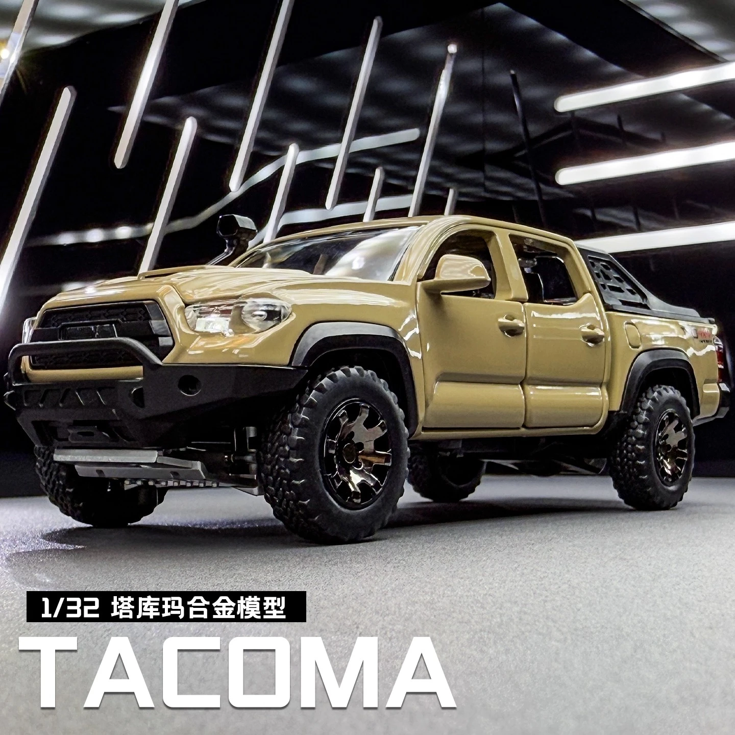 

1:32 Tacoma сплав литая под давлением модель внедорожника пикап игрушки настольные украшения подарок на день рождения для детей игрушки для мальчиков