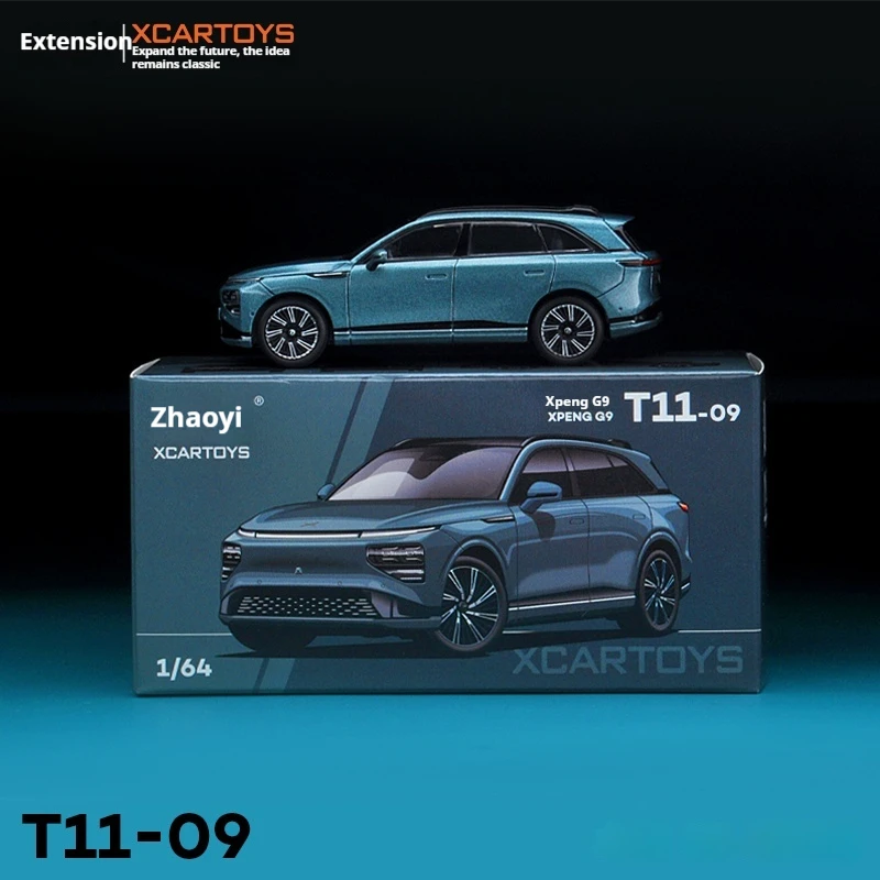 

Tuoyi Xcartoys 1/64 Scale Interstellar Green Alloy Car Model Miniature Ornament Children's Birthday Gift Play Vehicle Toy