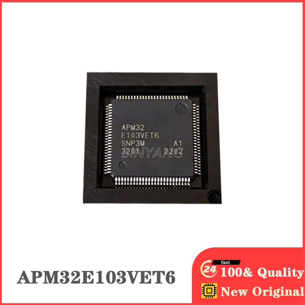 

(10 шт.) 100% APM32E103VET6 APM32E103V LQFP-100 новые оригинальные запасные электронные компоненты IC