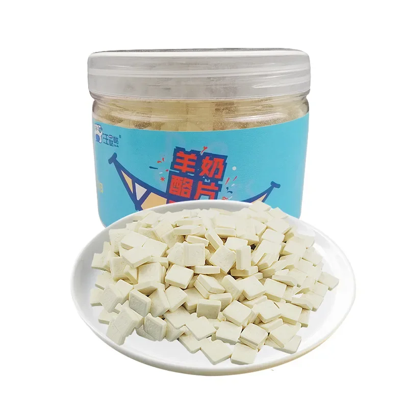 Pet snacks freeze-dried cheese calcium supplement cat supplement nutrition goat milk flavor calcium tablets pet snacks