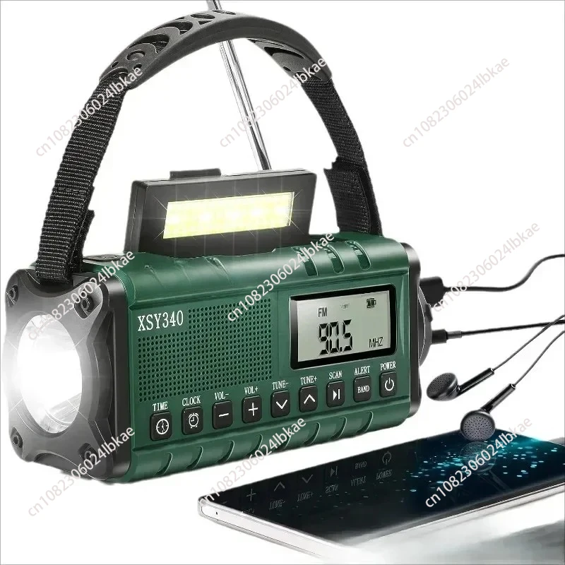 European and American Versions 10000mAh Hand Cranked Solar Charging Radio Flashlight Reading Light SOS Rechargeable AA