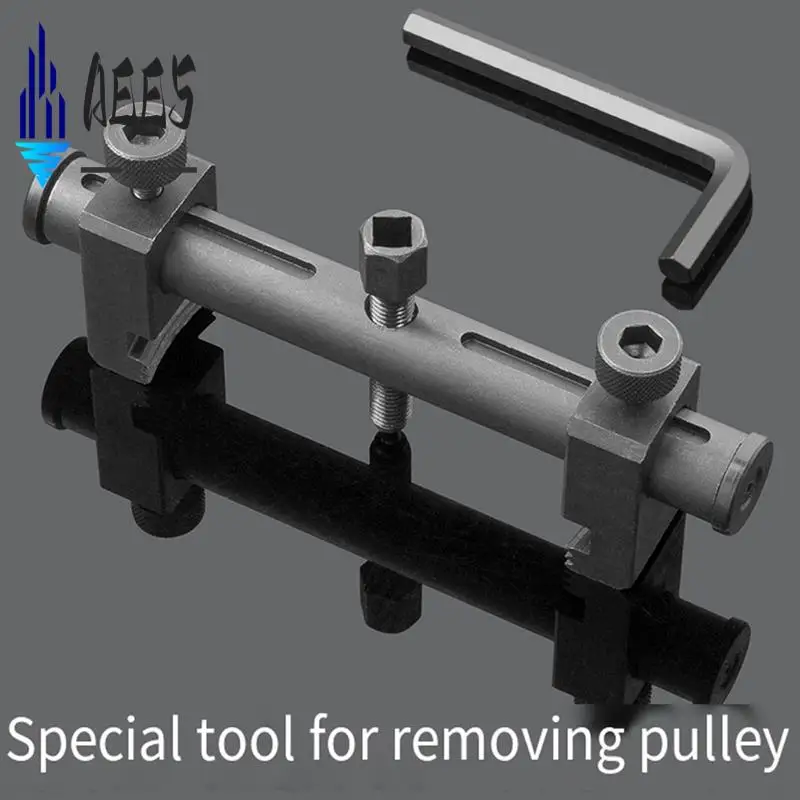 

AEE5-Puller Ribbed Drive Pulley Crankshaft Remover Car Repair Tool Generator Threaded Crankshaft Pulley Timing Removal Tool