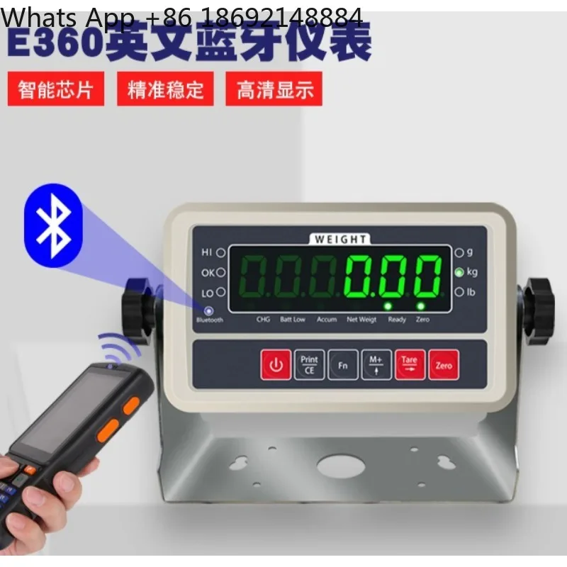 English version Weighing display Bluetooth meter Express Kuaishou special fast weighing instrument
