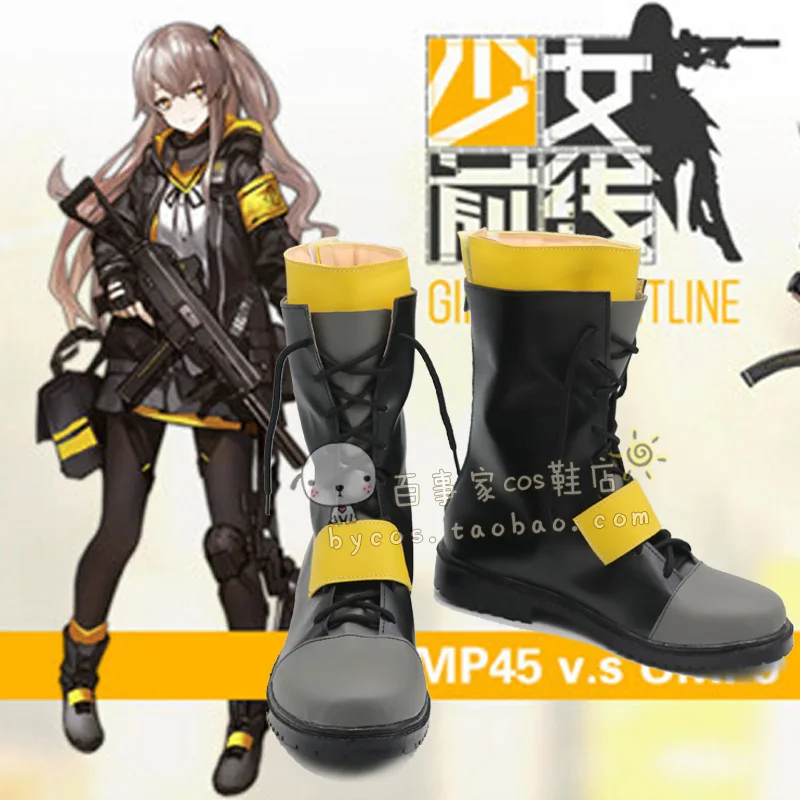 

Girls Frontline UMP45 Cosplay Shoes Boots Game Halloween Carnival Boots Custom Made