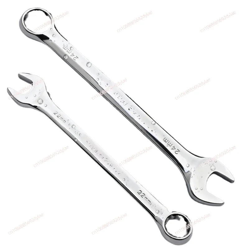 Combination Wrench  6mm-32mm Gare Ring Spanner Nut Tools for General Household Garage Auto Repairs