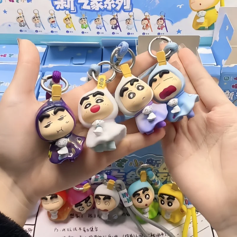 

New Genuine Crayon Shin-Chan New Weather Series Blind Box Kawaii Bag Pendant Keychain Exquisite And Interesting Toys Girl'S Gift
