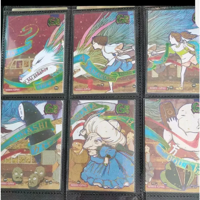 Hayao Miyazaki The First Bullet Art Museum Card Rare PR/CP/SSR/UR/SE/GP Full Set Scattered Card Collection Commemorative Card