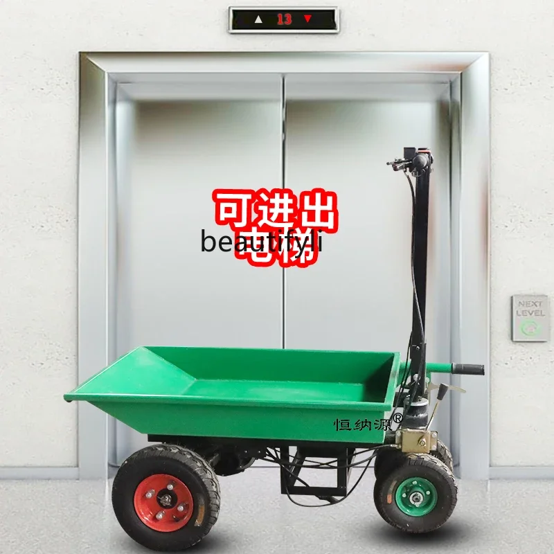 A06 Складной электрический бортовой грузовик, транспортный стул, сельскохозяйственный самосвал, саморазгрузочный