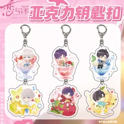 Love and Deepspace Q Version Anime Keychain Xavier Zayne Rafayel Acrylic Llaveros Shen Xinghui Li Shen Qi Yu