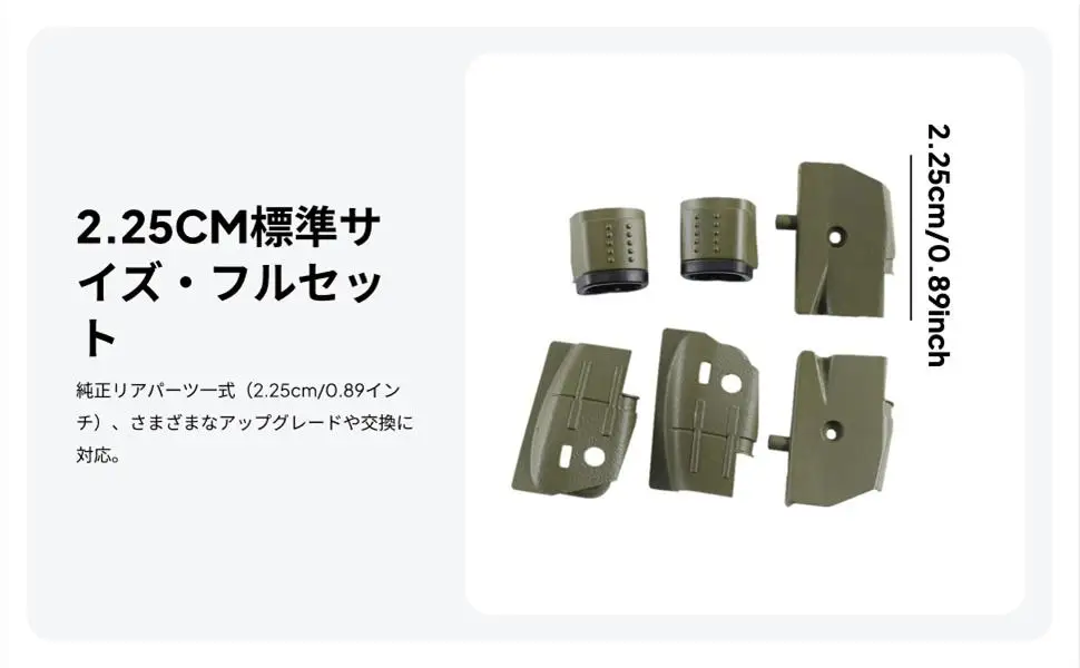 Ensemble de pièces de décoration arrière pour hélicoptère RC, 6 pièces, hélicoptère RC professionnel