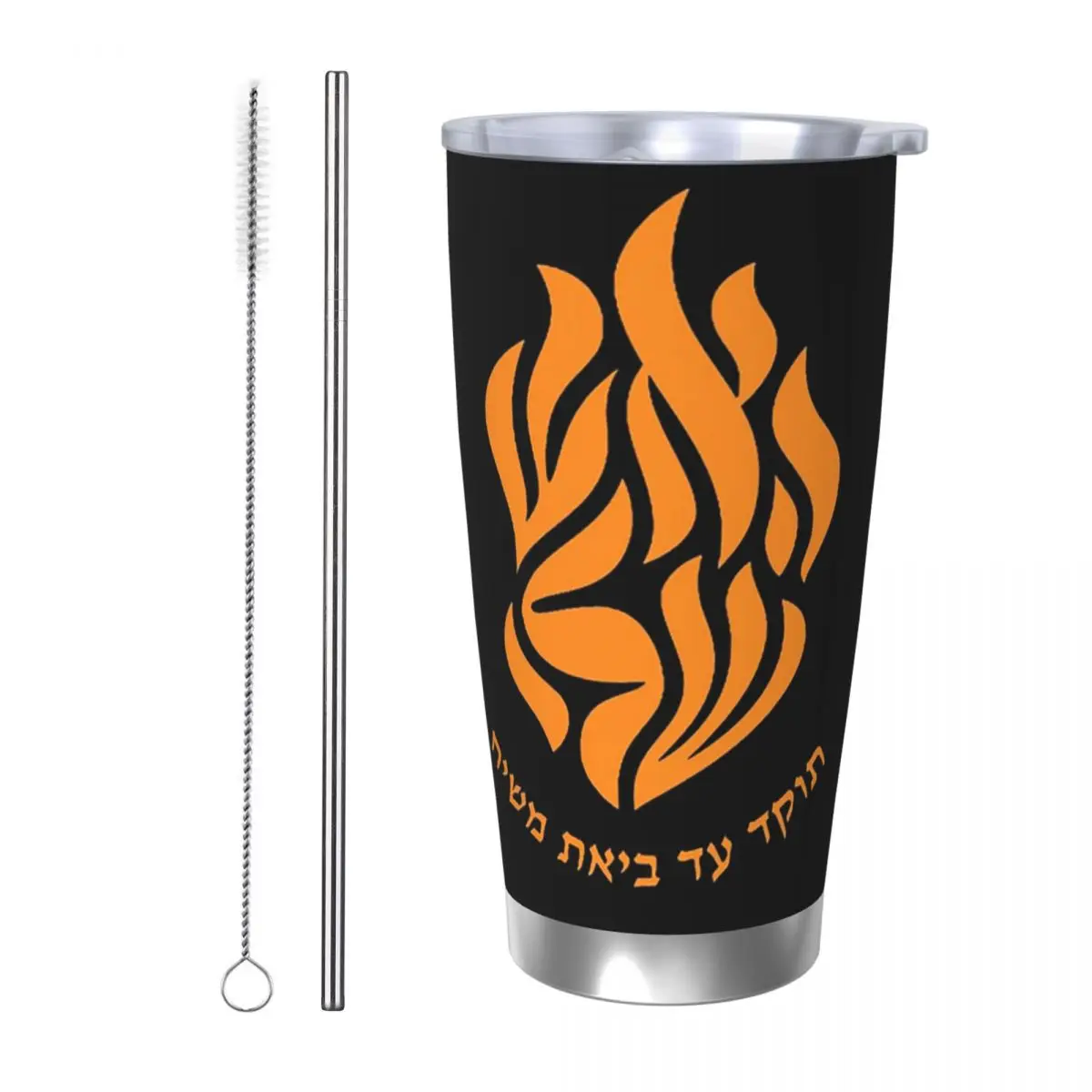 My Fire Rebbe Nachman Hebrew Stainless Steel Tumbler Vacuum Insulated Mugs Thermal Cold Cups Straws With Lid 20oz