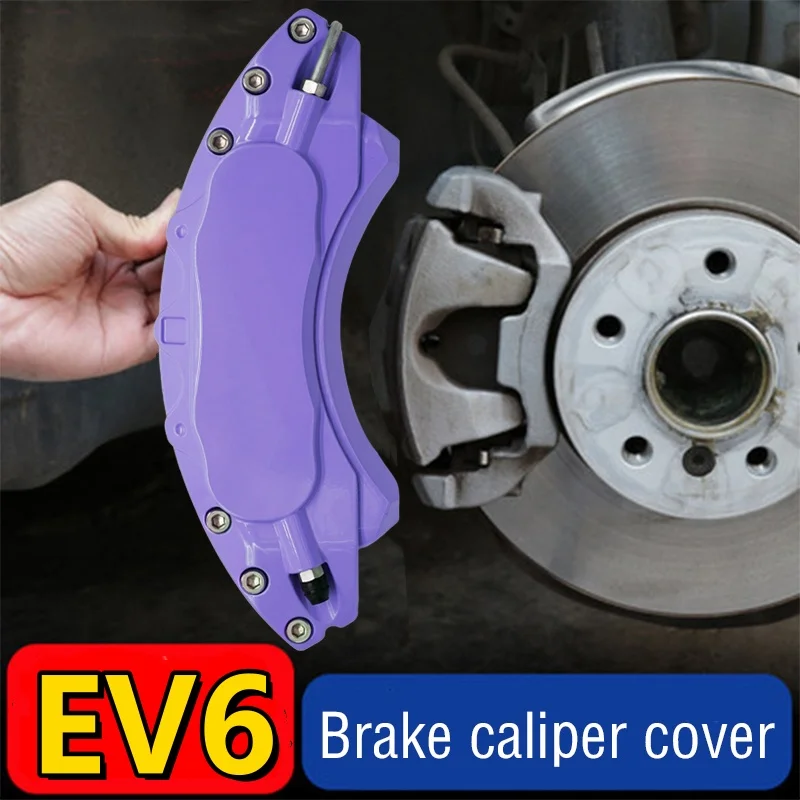 Car Brake Caliper Cover 3D Aluminum Kit Wheel Modification Decoration For Skyworth EV6 140 430 520 2024