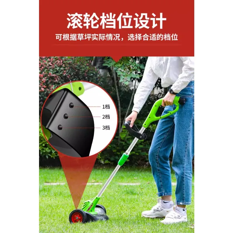 Lithium battery lawn mower electric small household  rechargeable artifact multi-function