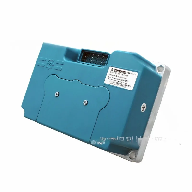 

90A/450A Brushless DC Motor Controller Intelligent Mute ND84450