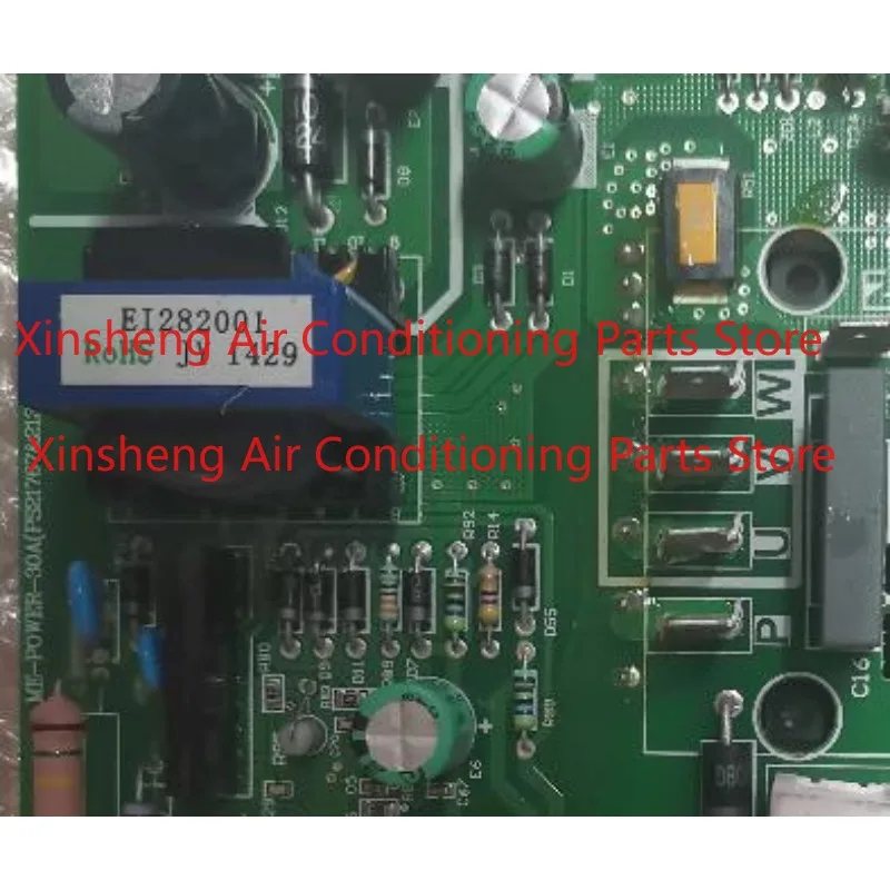 

Suitable for Midea central air conditioning module ME-POWER-30A (PS21767 & 213).D. 1.1.1