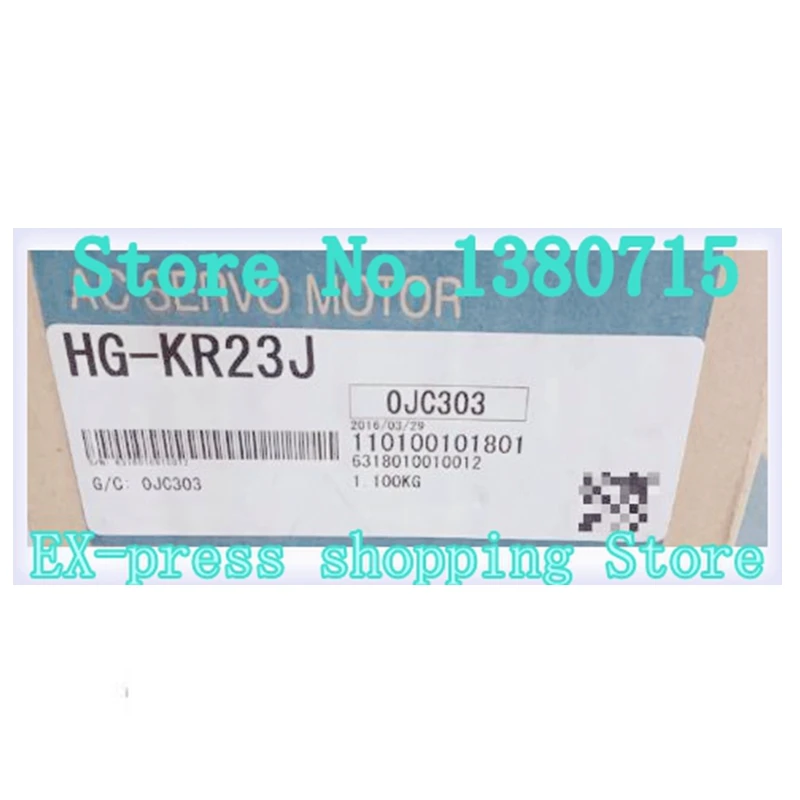 

HG-MR23J HG-KR23J Новый двигатель