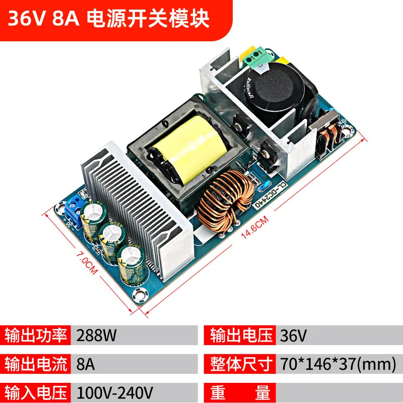 Open Frame 36V Switching Power Supply AC110-220V to 12V 24V, Isolated PCB Mount Power Supply Economic Series for Electronics