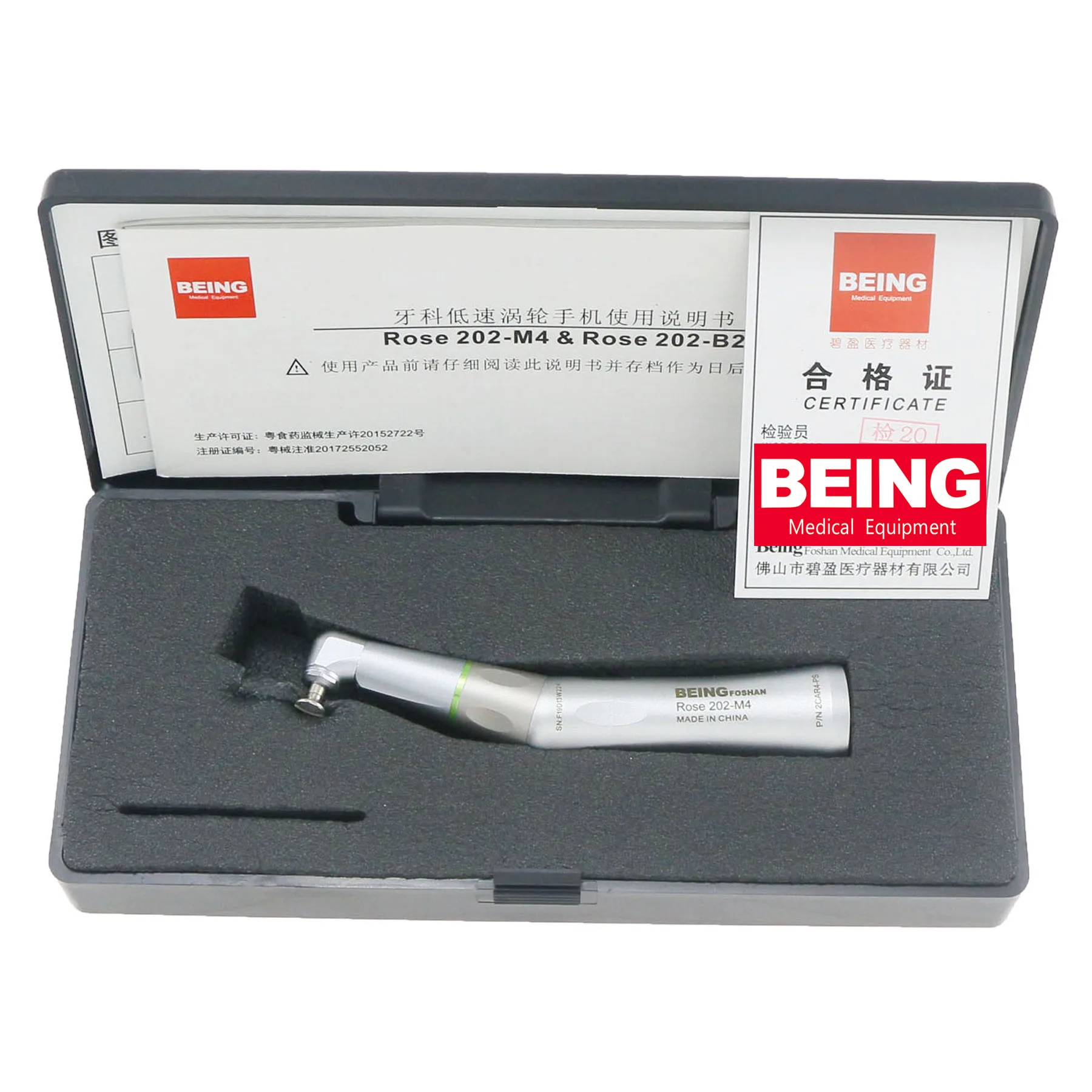 

BEING Dental 4:1 Низкоскоростной угловой наконечник для KaVo NSK Hygiene Prophy 202CAR4-PS