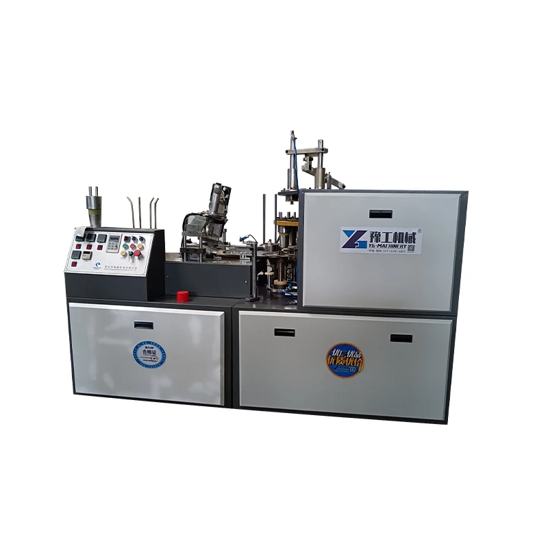 YG Factory Price Full Automatic Disposable Paper Cup Making Machine 100pcs/Min High Quality Customized Paper Cup Production Line