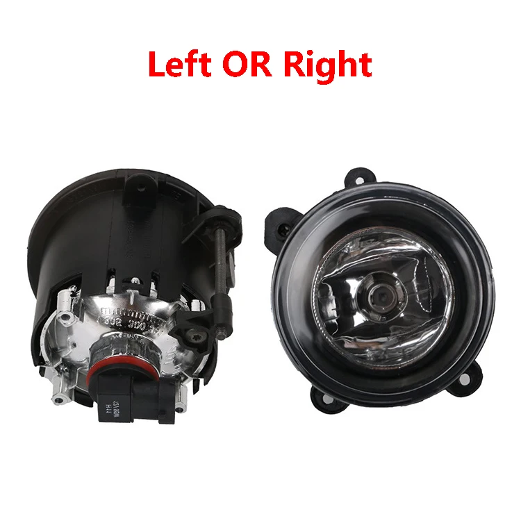1pcs Car Left/Right Fog Lamp H11 12V 55W Fog Light XBJ000080 XBJ000090 For Land Rover LR3 Range Rover Sport Discovery 2003-2004
