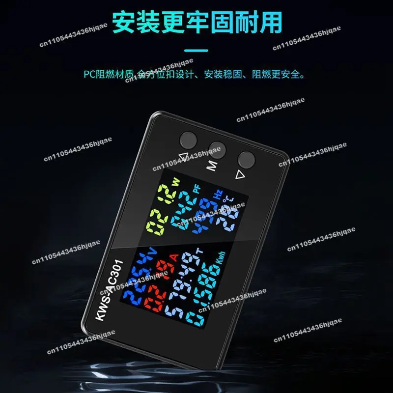 AC300 Digital AC Voltage Ammeter 20A 100A Ammeter High Precision AC Power Meter 50-300V