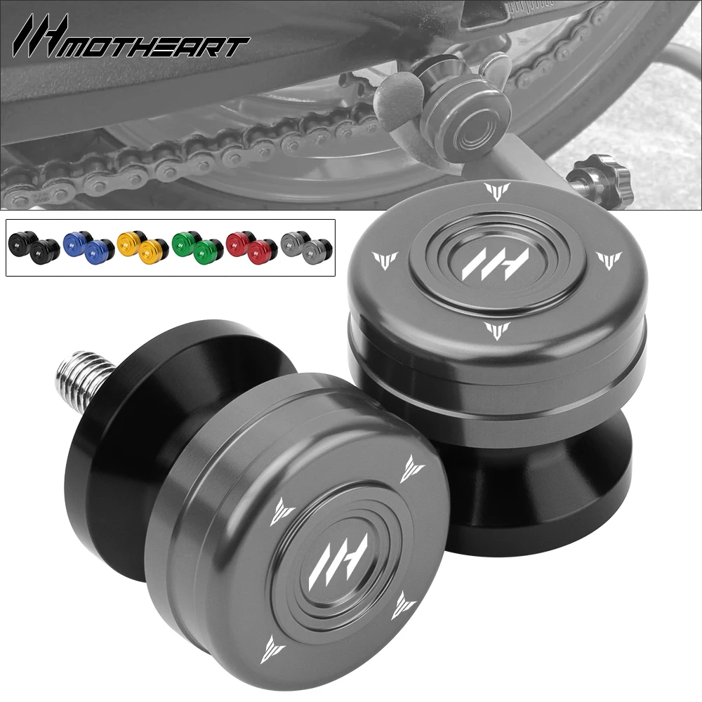 

Кронштейны маятника M6 для мотоциклов MT03/07 15-25, MT09 14-25, MT10 16-25, MT25 15-23, MT125 14-21 – аксессуары для подъема колес