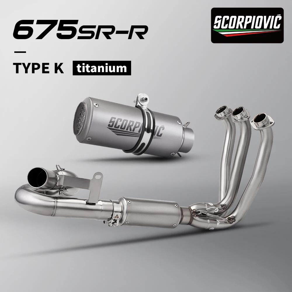 675sr-r Motorcycle Exhaust System Full Section Slip on Front to Rear Kit Compatible with Various Models