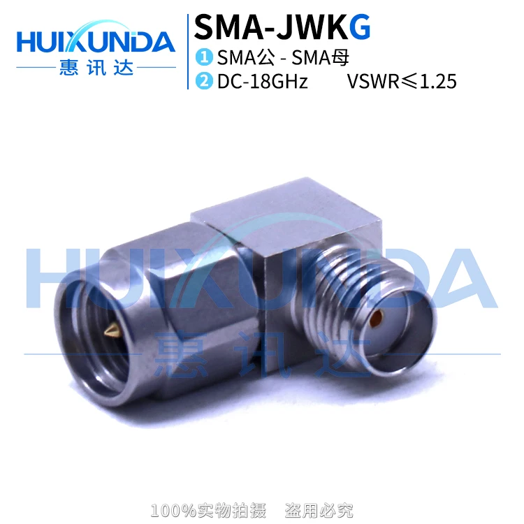 SMA-JWKG Stainless Steel 18G Test Adapter SMA Male Rotary Female 90 Degree Right Angle Connector SMA-JKWG