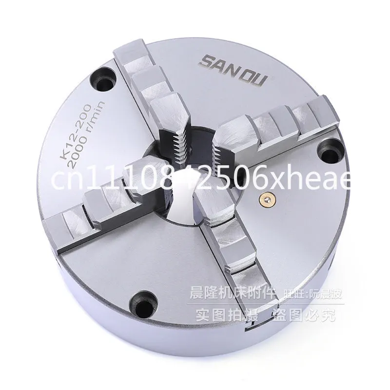 Four-claw front wear self-centering chuck K12-200 K12-250